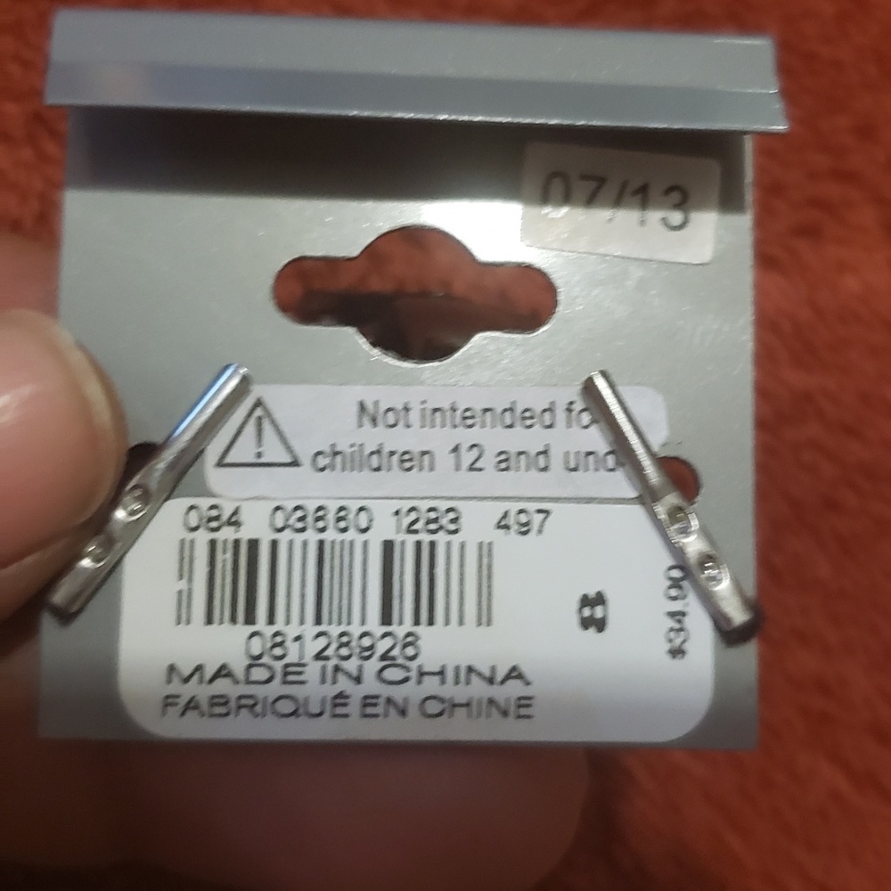 Express Ring size 8 - Picture 5 of 5